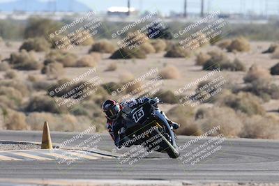 media/Jan-10-2026-Race Pace (Sat) [[3e4fee349c]]/2-Verified/Session 4 Turn 4/